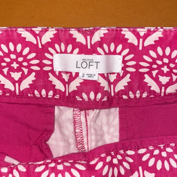 The Riviera Short - Picture 4 of 4